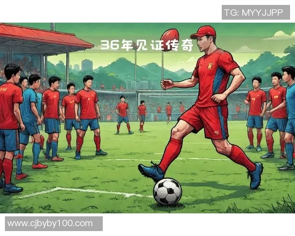 足球传奇:球星光芒永不熄灭 足球传奇:球星光芒永不熄灭