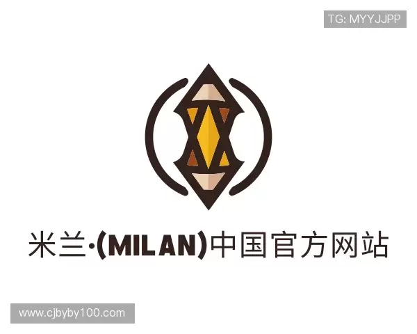 解读米兰体育